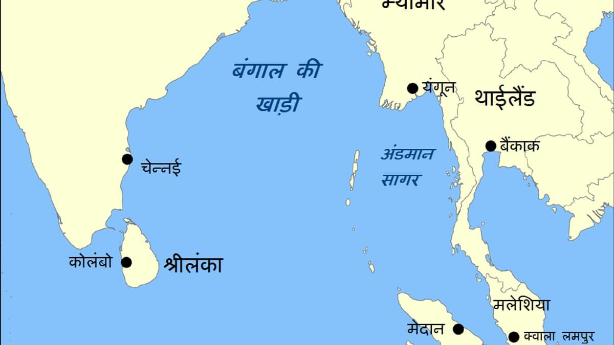 बंगाल की खाड़ी में उठा चक्रवातीय तूफान, देश के 22 से अधिक राज्यों में भारी बारिश का अलर्ट