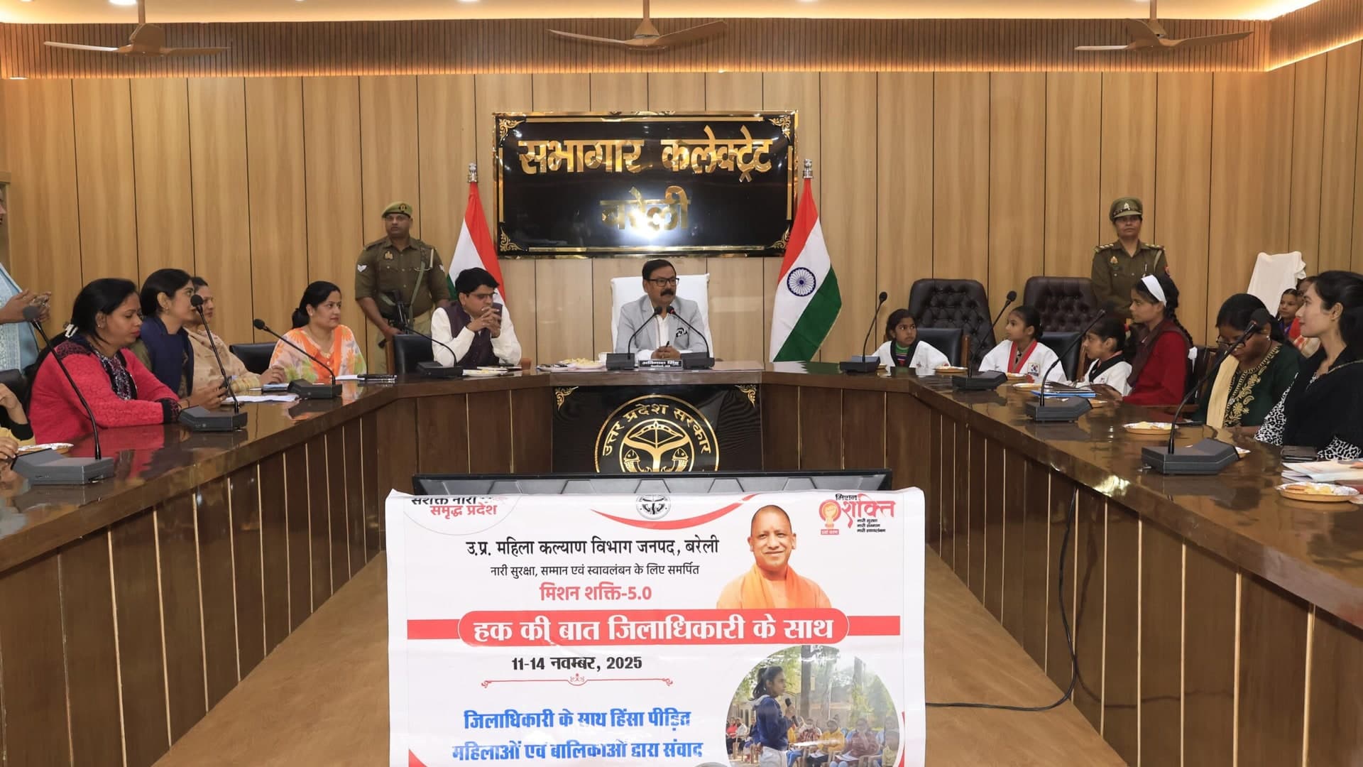 जिलाधिकारी: प्रशासनिक ताकत का विकेंद्रीकरण या सोशल मीडिया का नया आकर्षण?