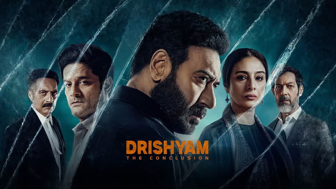 दृश्यम द कंक्लूजन: क्या विजय सालगांवकर का आखिरी दांव उम्मीदों पर खरा उतरा?