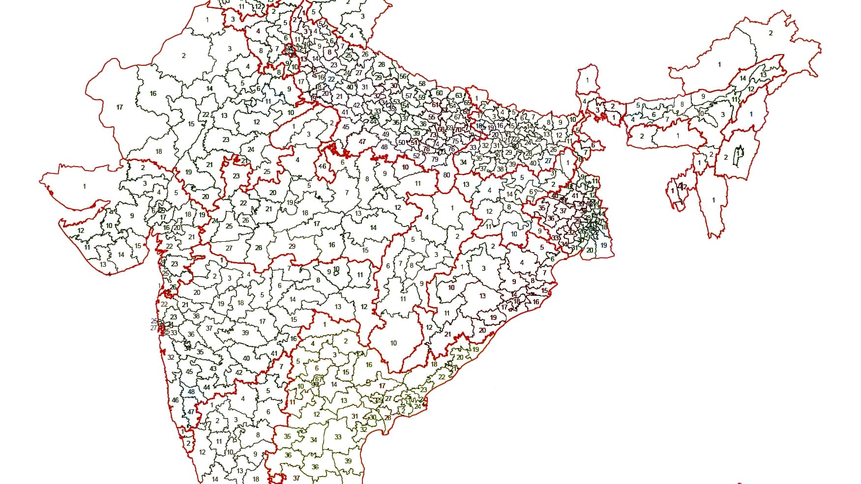 केंद्रीय मंत्री डॉ. राजभूषण निषाद का बड़ा बयान: जनजातीय विकास और रोजगार के लिए संवाद जरूरी