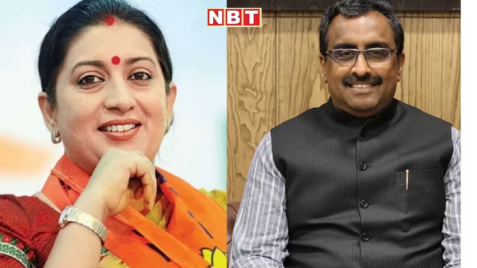 संगठन में फेरबदल और चुनावी रणनीतियों के बीच भारतीय जनता पार्टी का बढ़ता राजनीतिक दायरा: एक विस्तृत पड़ताल
