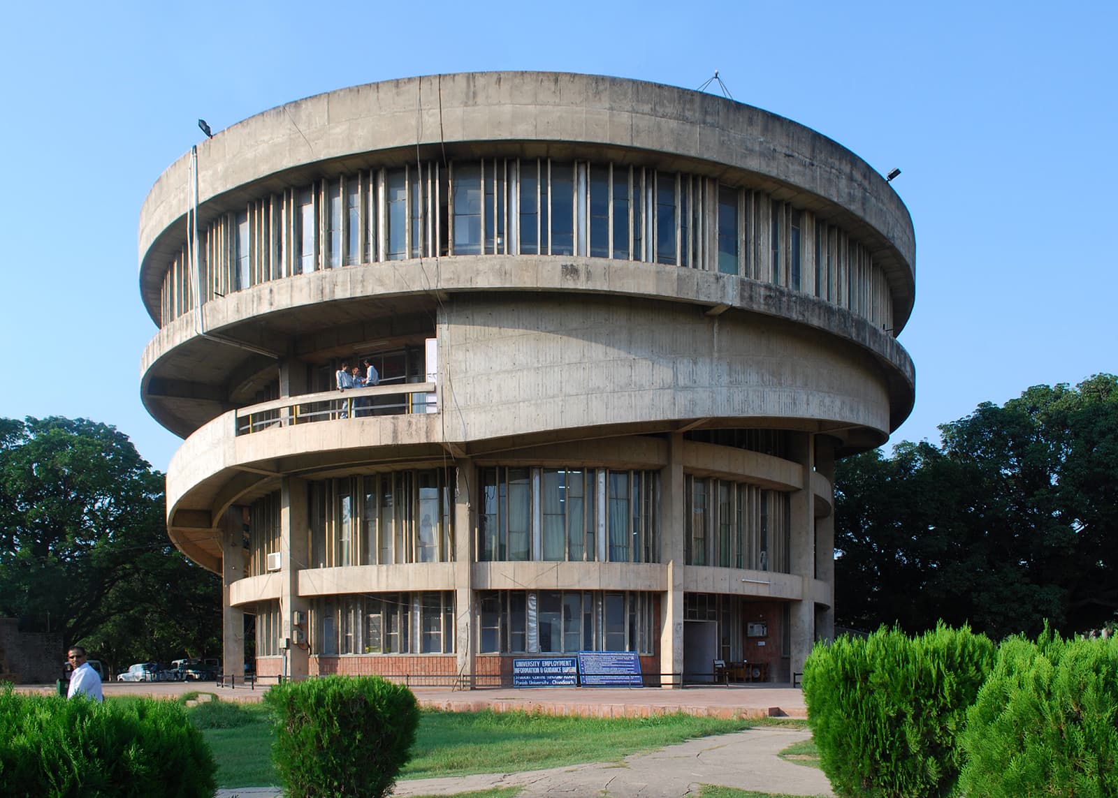 बदलेगा उच्च शिक्षा का नक्शा: साल 2035 तक खत्म होंगे कई कॉलेज, नौकरियों और रिसर्च पर होगा बड़ा फोकस