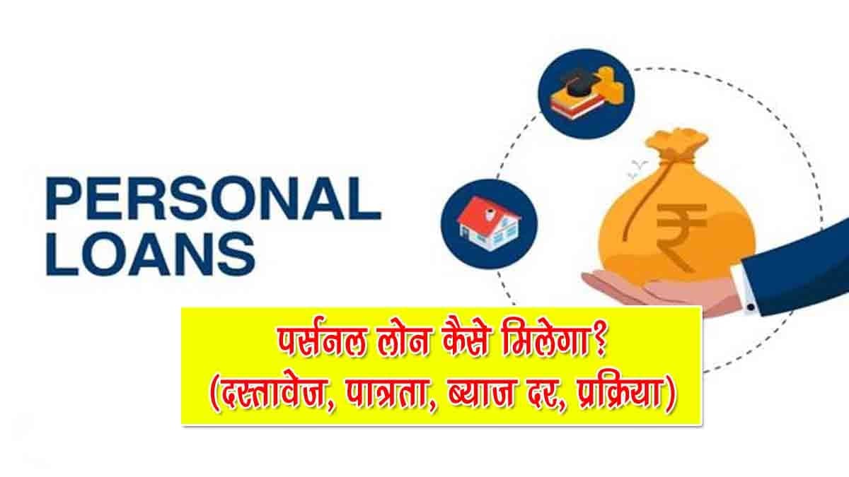 ड्रोन के झुंड और रोबोटिक टैंक: पुतिन के साथ सैन्य अभ्यास में उतरे चीन-पाकिस्तान