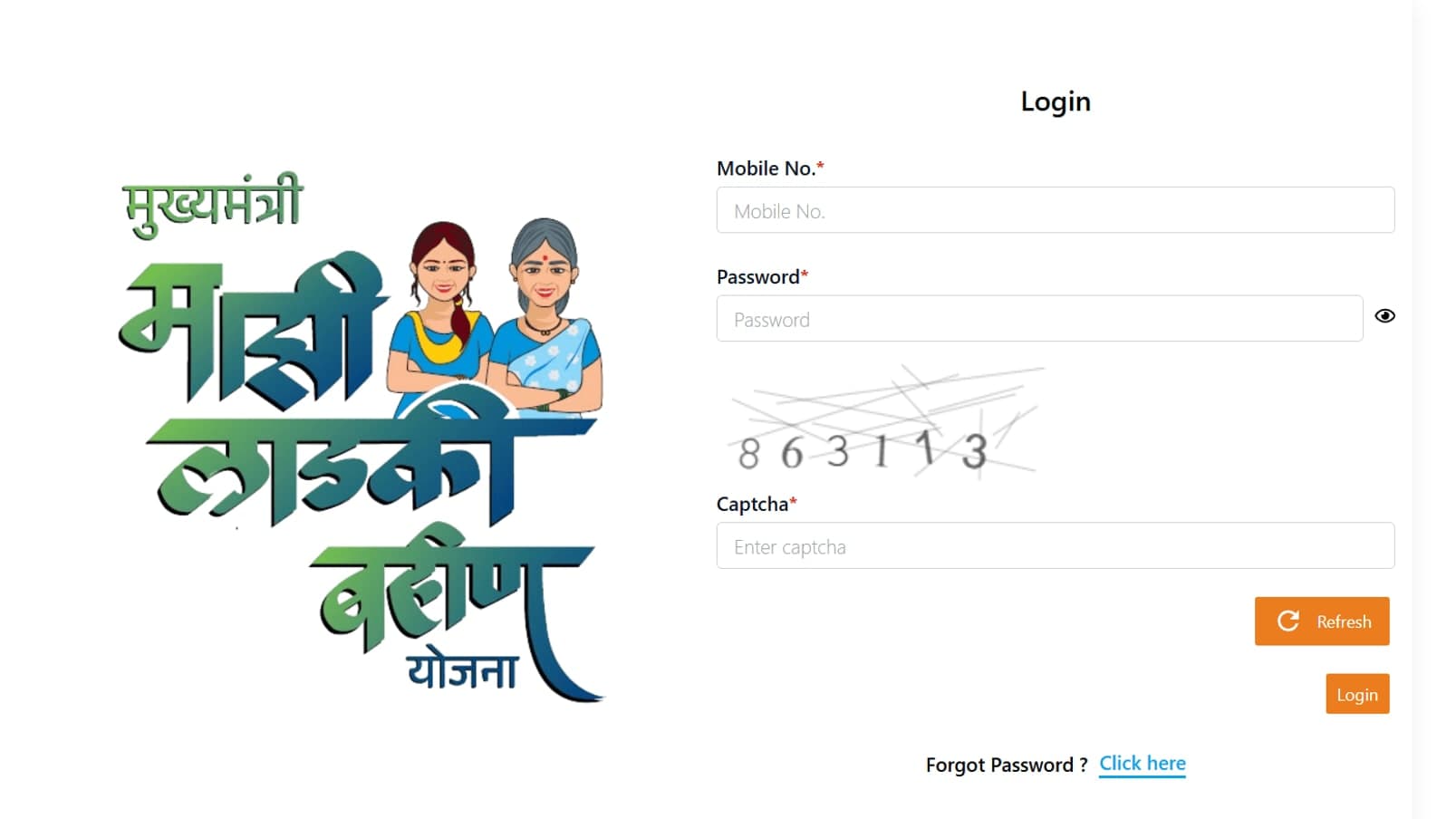 माझी लाडकी बहीण योजना: फिल्टर या सियासत? फाइनल लिस्ट से कटे 90 लाख से ज्यादा महिलाओं के नाम