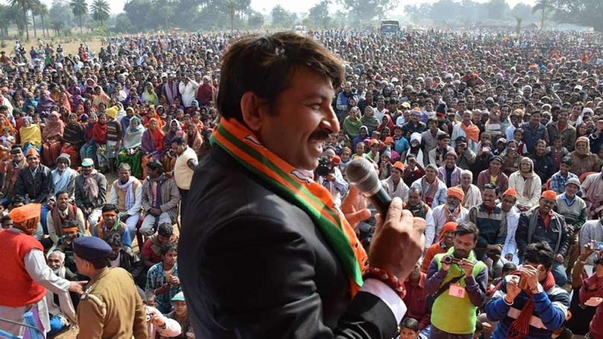 मनोज तिवारी की बेटी रीति का बड़ा खुलासा: 25 हजार पॉकेट मनी और ट्रोलिंग पर तोड़ी चुप्पी, कानूनी कार्रवाई का किया ऐलान