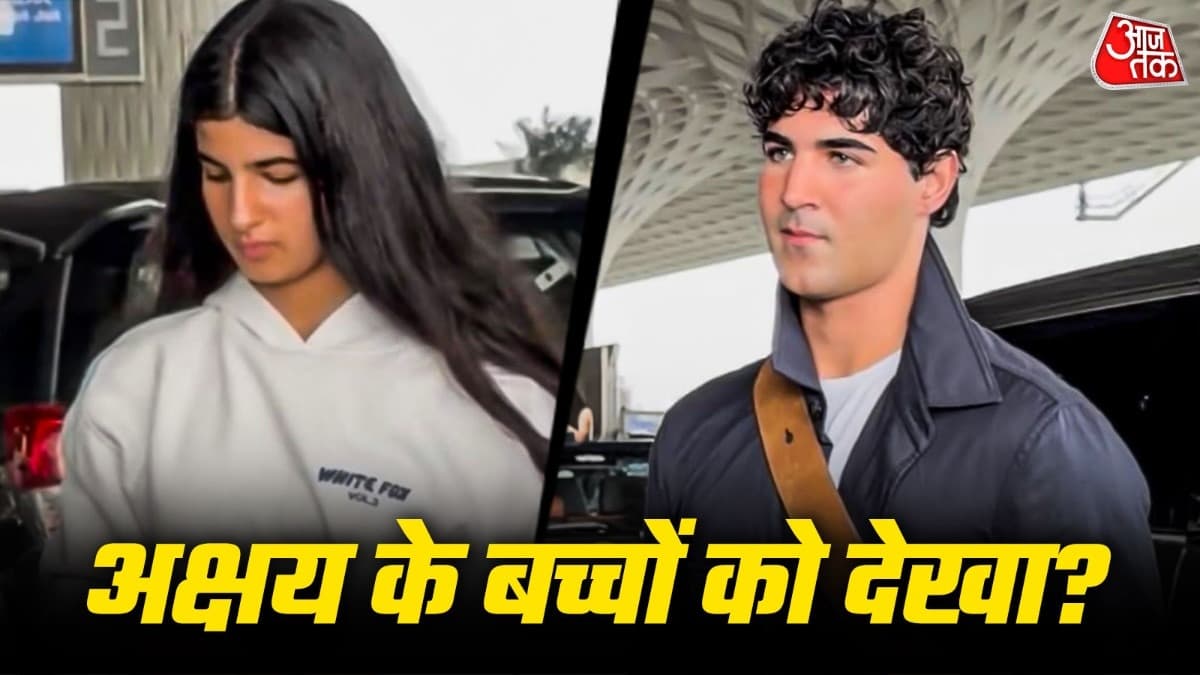 Akshay Kumar's children stun with stylish airport look and amazing transformation