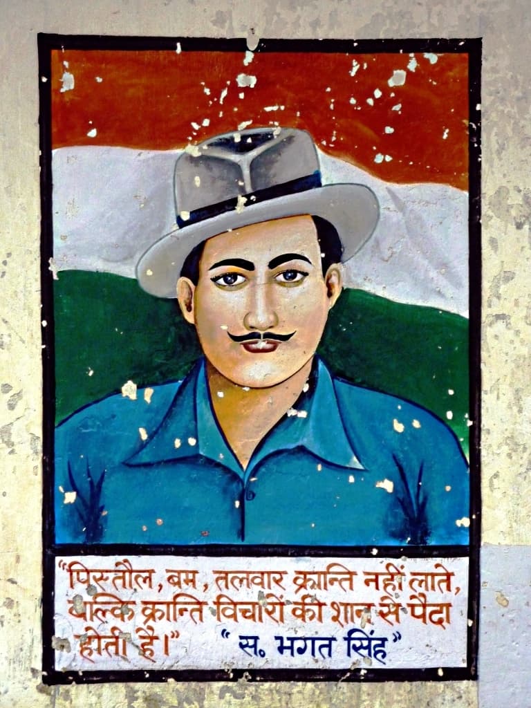 Major Holiday Announced on Shaheed Bhagat Singh Jayanti: Schools, Colleges, and Government Offices to Remain Shut