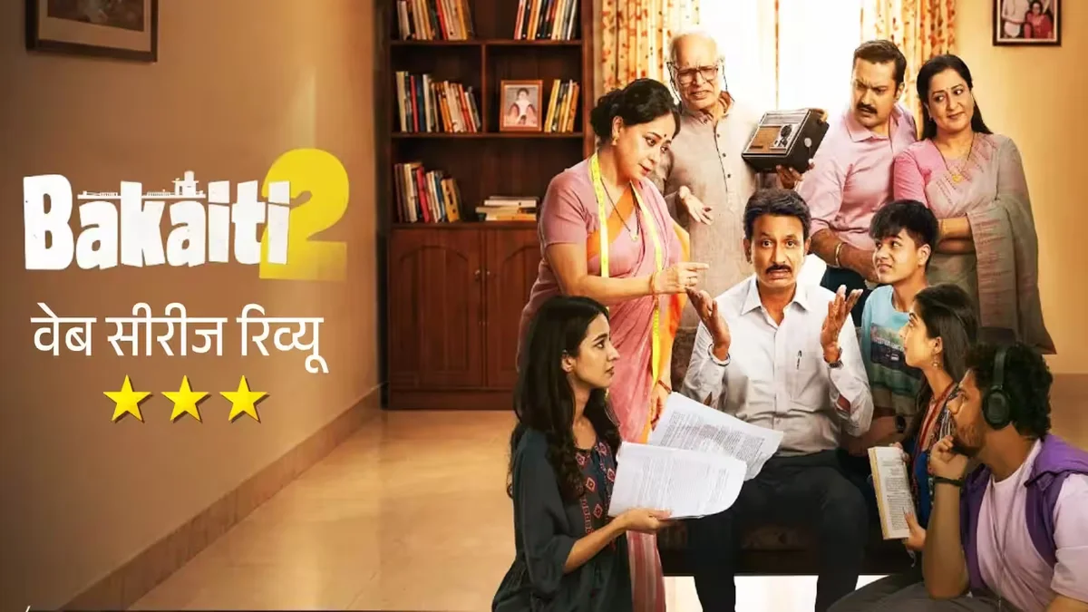 ओटीटी की दुनिया में मचा घमासान: ज़ी5 के नए पैंतरों और एयरटेल के प्लान्स ने बदला बाजार का खेल