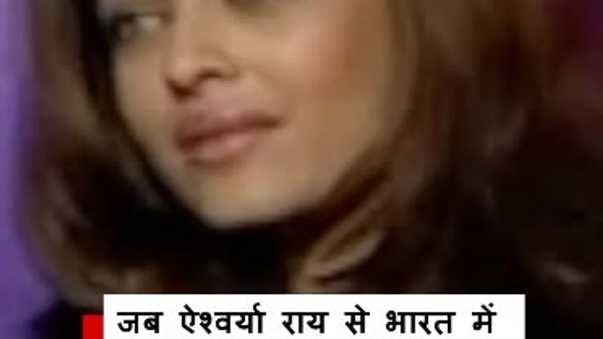 कजरा रे 2.0 पर अभिषेक बच्चन का बड़ा बयान, कहा- ऐश्वर्या और पापा को मनाना होगा