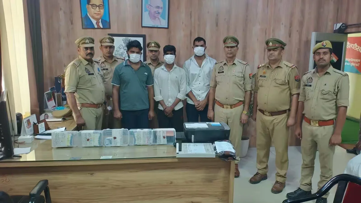 ग्रेटर नोएडा में जाली नोट छापने वाले गिरोह का पर्दाफाश, 2.54 लाख के नकली नोट के साथ 3 गिरफ्तार
