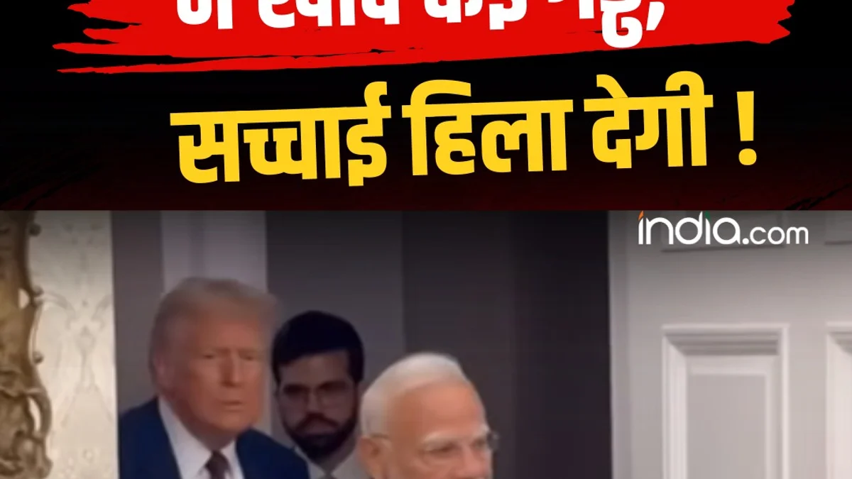 India.Com - Hindi. . Pakistan shocking video: मोदी को डराने के लिए पाकिस्तान ने खोदे कई गड्ढे, सच्चाई हिला देगी ! #induswatertreaty #indusvalleycivilisation #india
