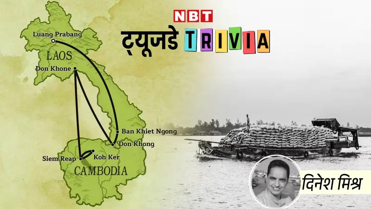 भारत के दो पुराने दोस्तों के घर में गुपचुप घुस गया शातिर चीन, बना लिए बड़े सैन्य अड्डे, नई दिल्ली के लिए यह कितना बड़ा खतरा?