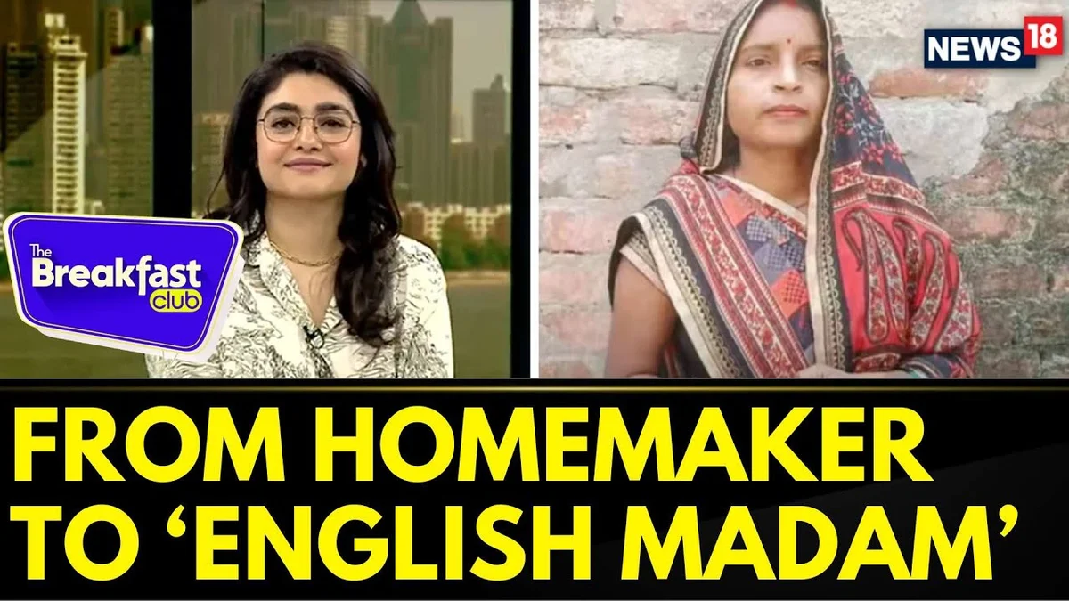 Video: Rural Woman Teaching Spooky Easy English Goes Viral, Priyanka Chopra Shares Her Inspiring Journey