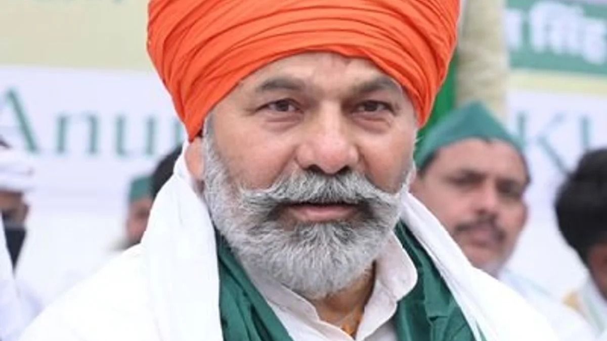 Rakesh Tikait Announces Major Farmers' Protest in Bihar, Demands Repeal of City Development Act