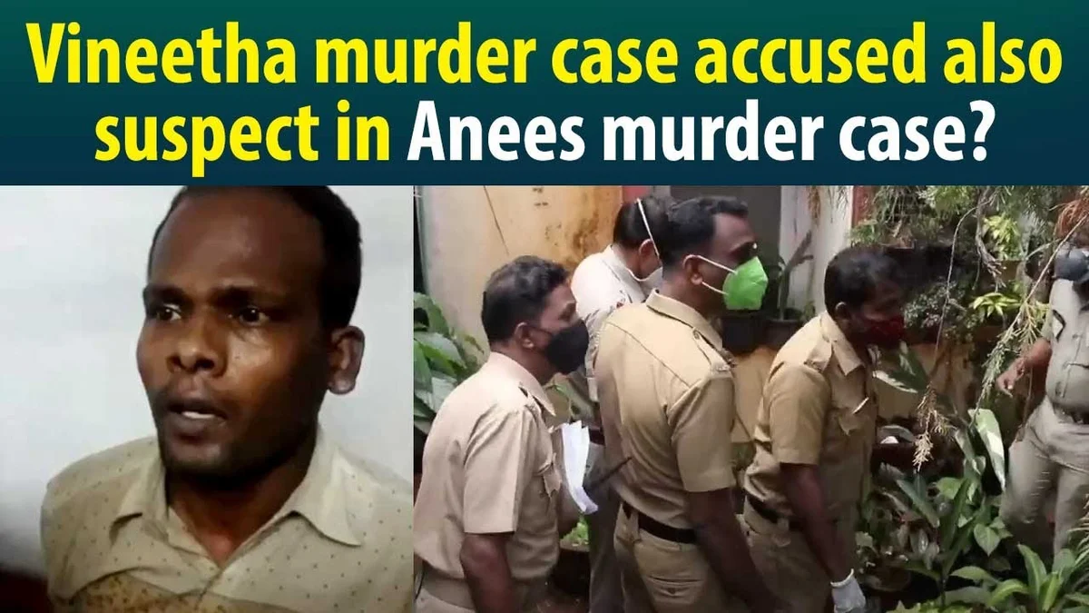 Friends Turn Deadly Foes Over Liquor Party, Man Murdered for Just 80 Rupees