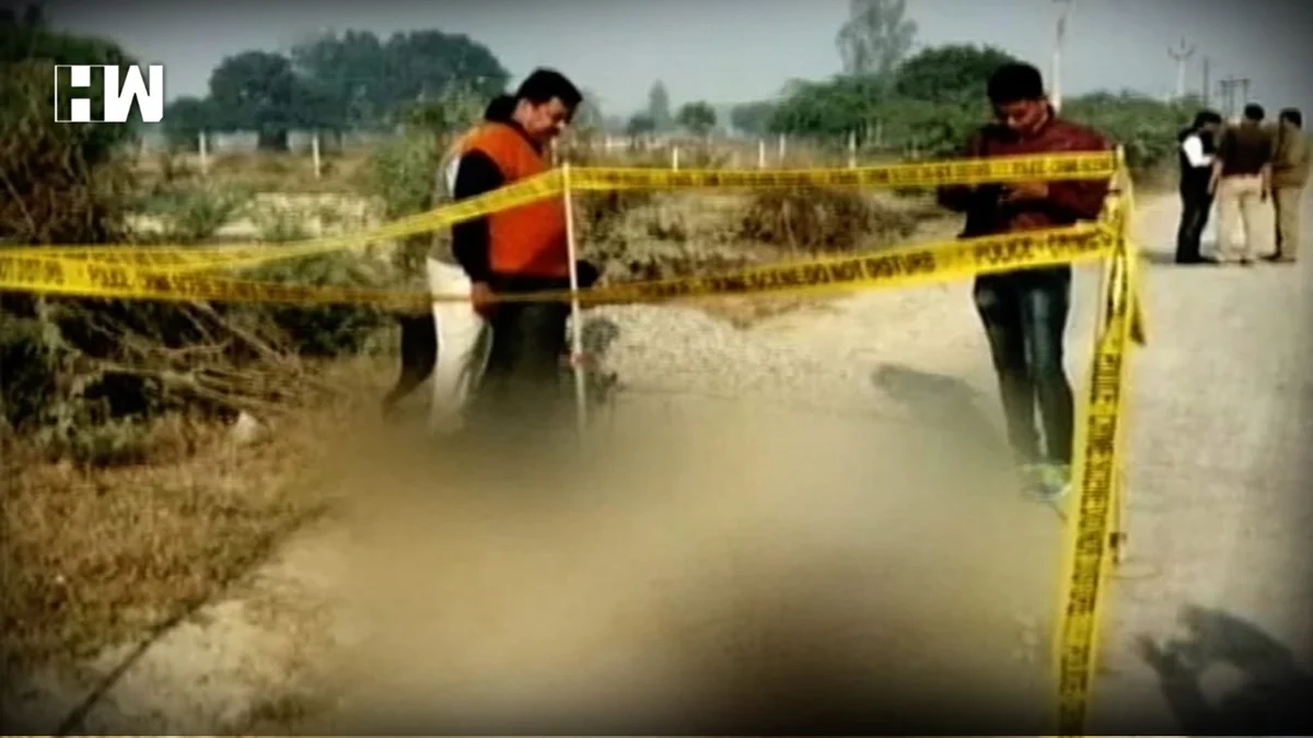 Video: Minor Dispute Over Washing Machine Leads to Brutal Murder by Brothers Using Swords and Axes