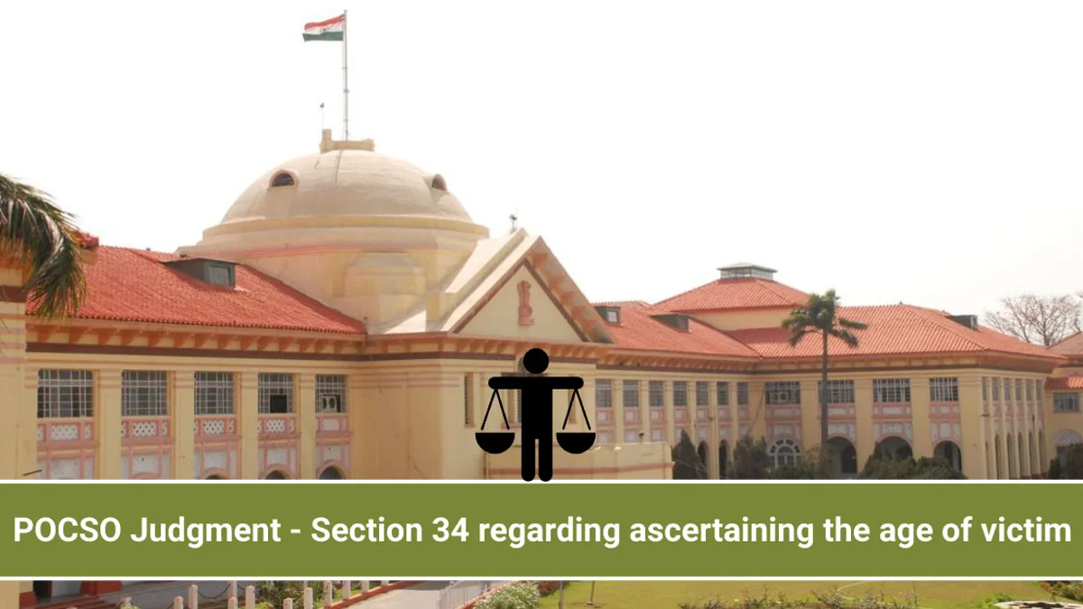 14 साल की दलित गैंगरेप पीड़िता को मिला इंसाफ, विशेष कोर्ट ने 50 साल के दोषी को सुनाई उम्रकैद की सजा