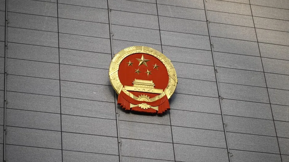 China's Anti-Graft Watchdog Targets Former Aide to Disgraced Politician Bo Xilai