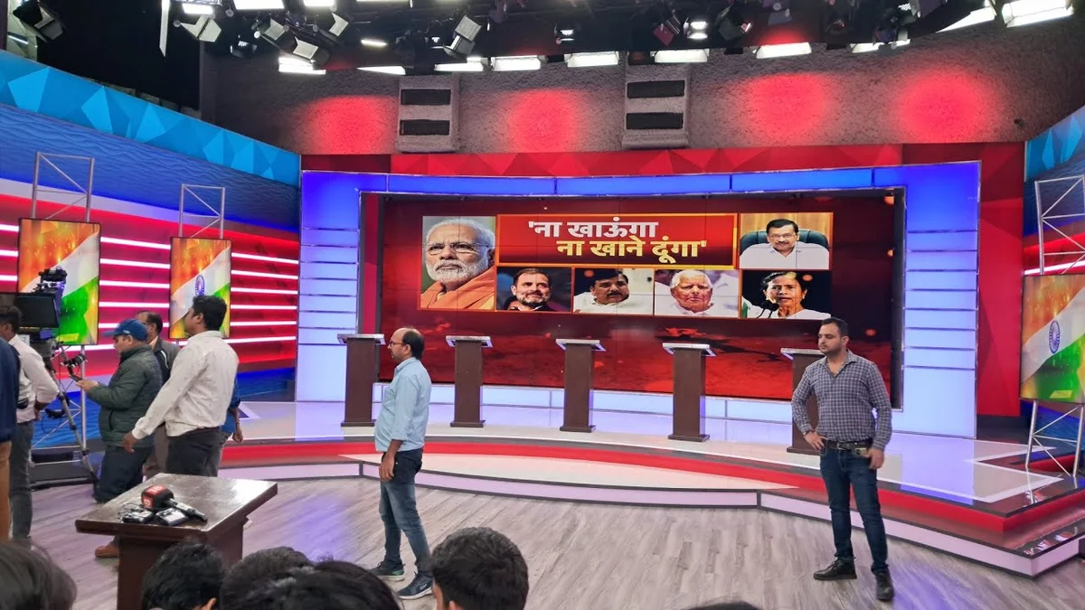 कोकरोच जनता पार्टी: केरल की राजनीति में इस अनोखे नाम की चर्चा क्यों?