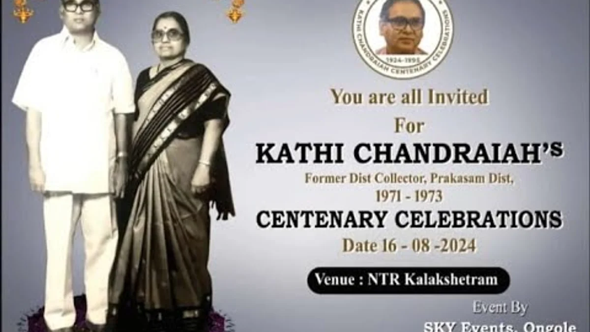 घर में तीन दिन तक रखी रही बुजुर्ग की लाश, डेढ़ एकड़ जमीन और मकान के लिए भिड़ा पूरा परिवार