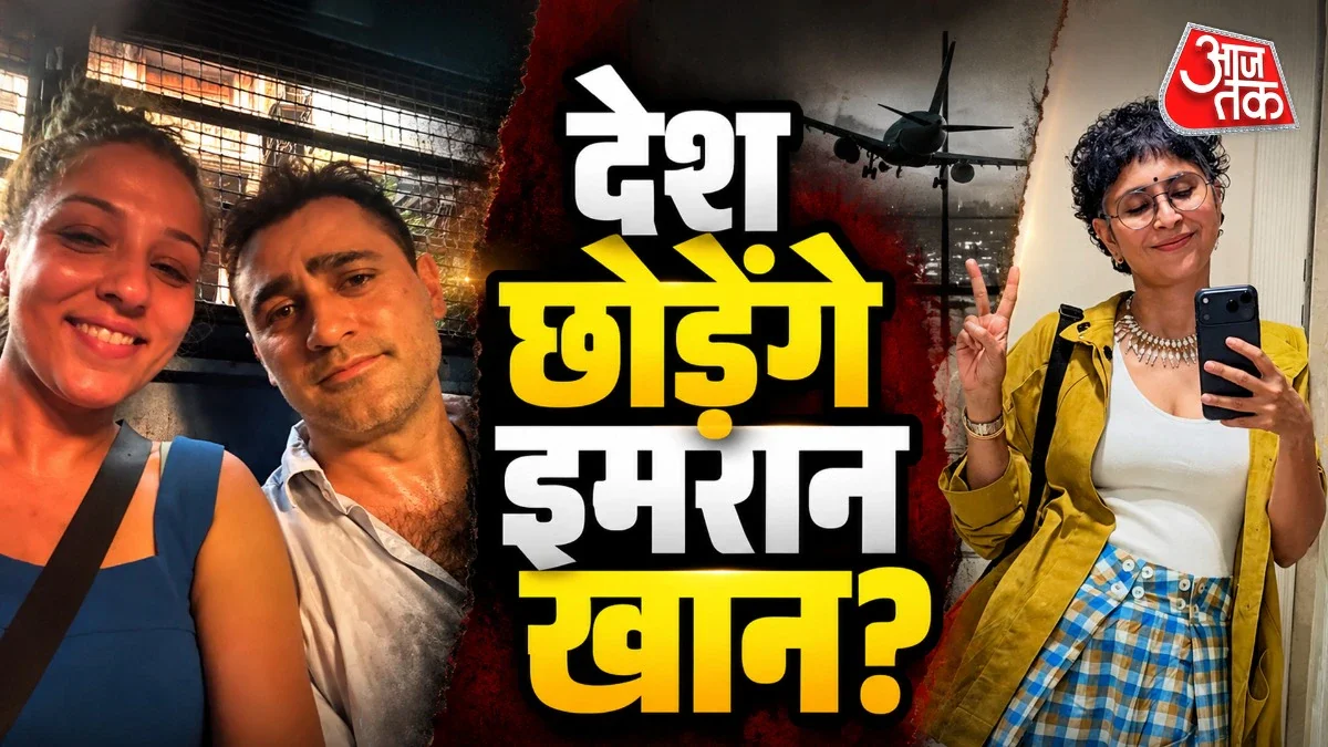 Bollywood Uproar Over Notice to Imran Khan: Raza Murad and Gajendra Chauhan Slam Actor