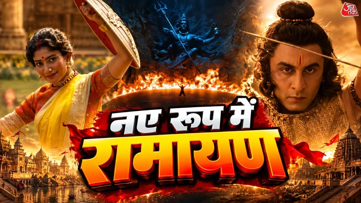 Ramayana New Glimpse Released: Sitajis Sword Fighting and Ravanas Tandav Create Buzz