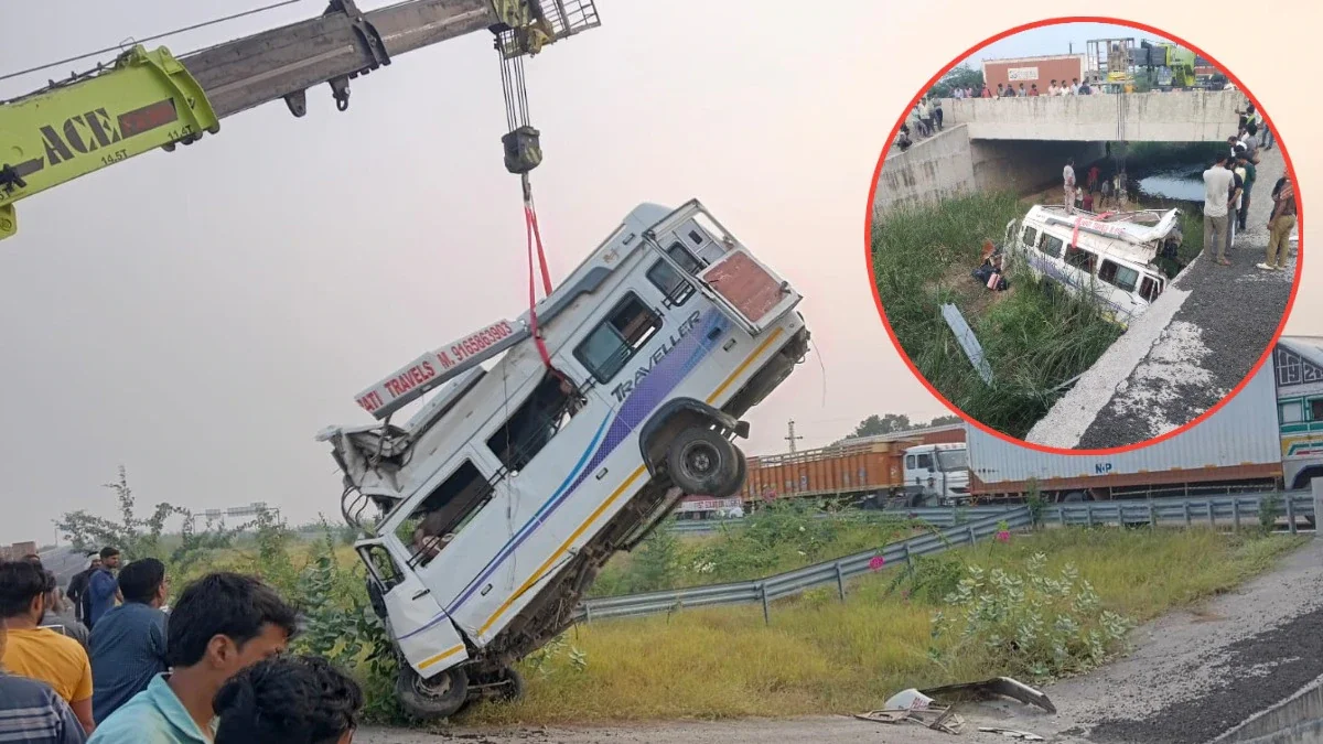 दिल्ली-मुंबई एक्सप्रेसवे पर बड़ा हादसा: पुलिया से नीचे गिरा श्रद्धालुओं से भरा वाहन, आठ की दर्दनाक मौत