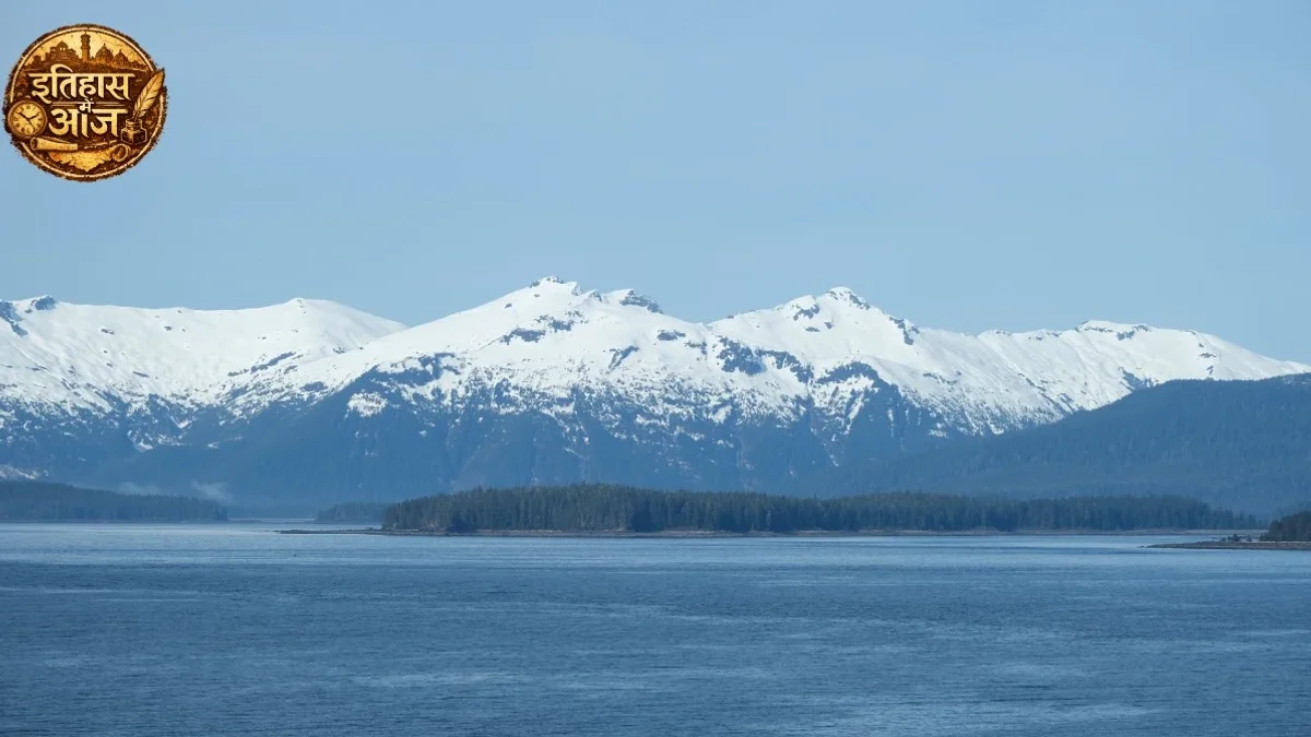 When America Bought Alaska From Russia: The Historic 1867 Deal That Transformed Global Geopolitics