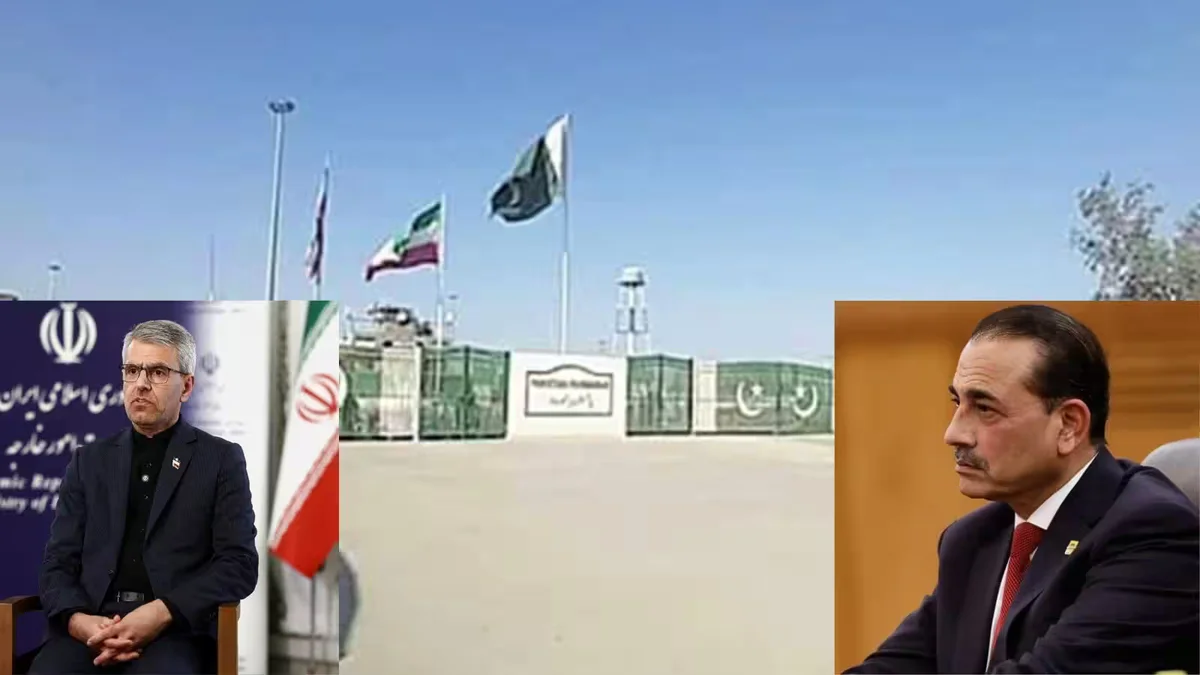 Why Did Pakistan Seal Its Border With Iran Amid Rising US Tensions?