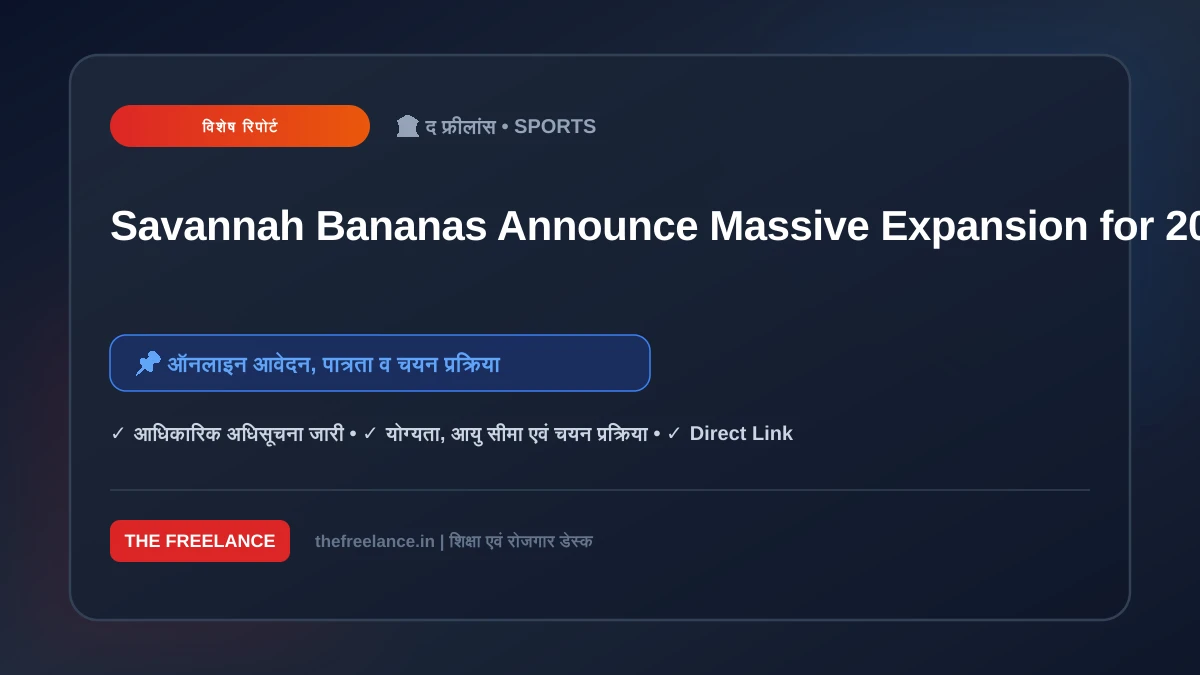 Savannah Bananas Announce Massive Expansion for 2027 World Tour Schedule