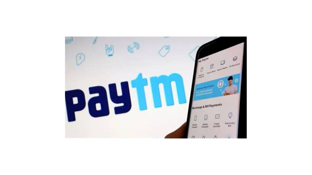 पेटीएम के शेयर बेचेगी नीदरलैंड की कंपनी, हिस्सेदारी 4.98% कम हो जाएगी