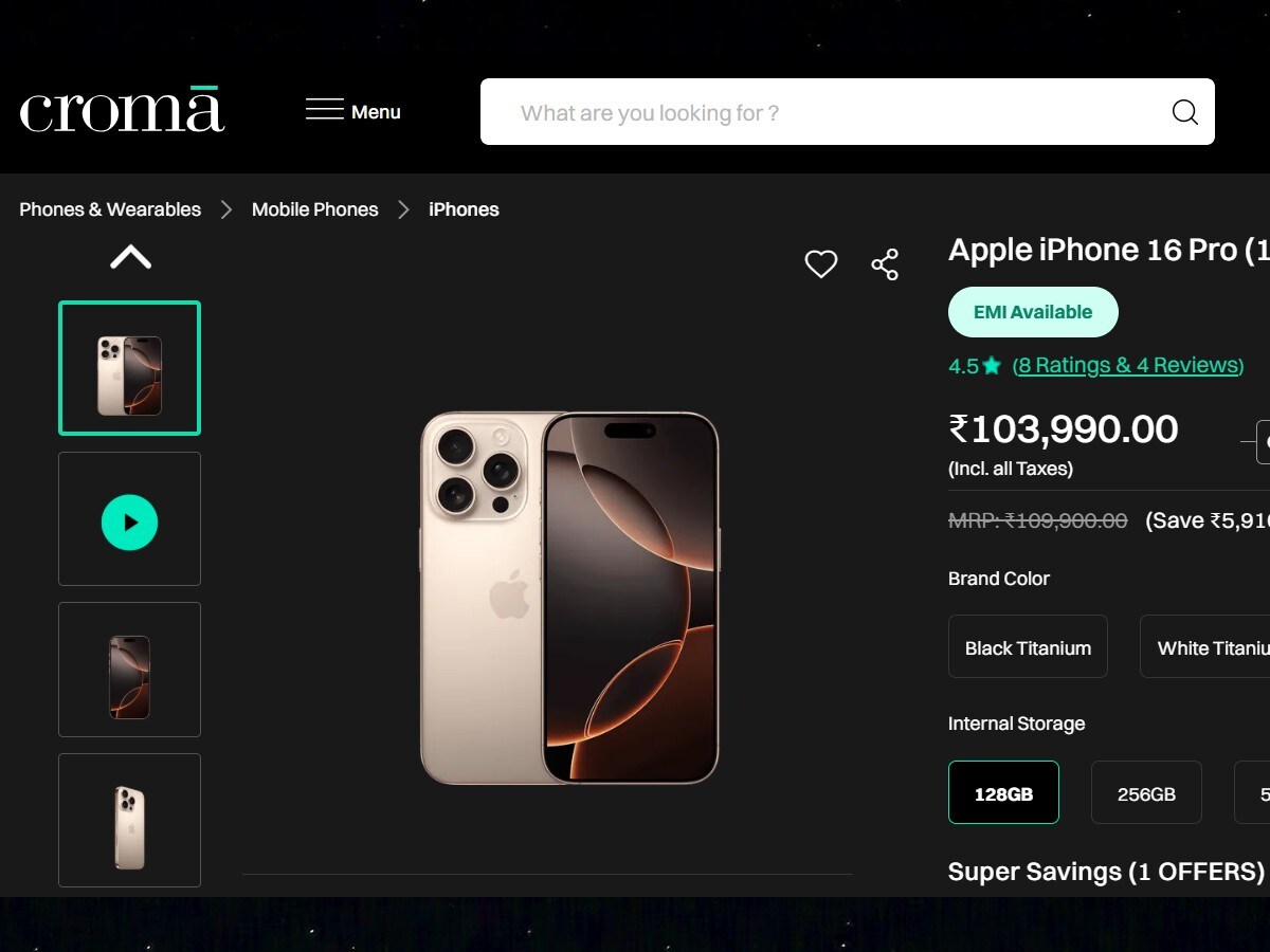 iPhone 17 Pro पर धमाकेदार ऑफर, 1.3 लाख की जगह इसे 60 हजार से कम में खरीदा जा सकता है!