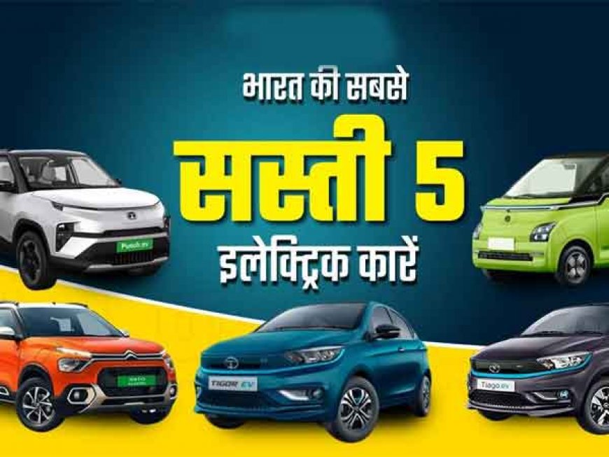 सस्ती सेल से लेकर चोरी तक: भारत में लैपटॉप बाजार का सच और आंखों की सेहत का संकट