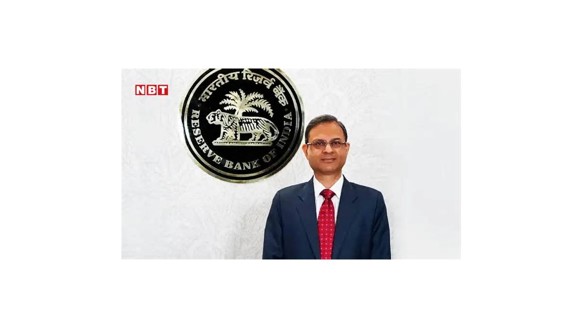 आरबीआई ने रेपो रेट में किया बदलाव, जानिए अब कितनी बढ़ेगी आपकी लोन की किस्त