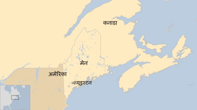 यूएई में अमेरिका और नामीबिया के बीच क्रिकेट मैदान पर महामुकाबला शुरू