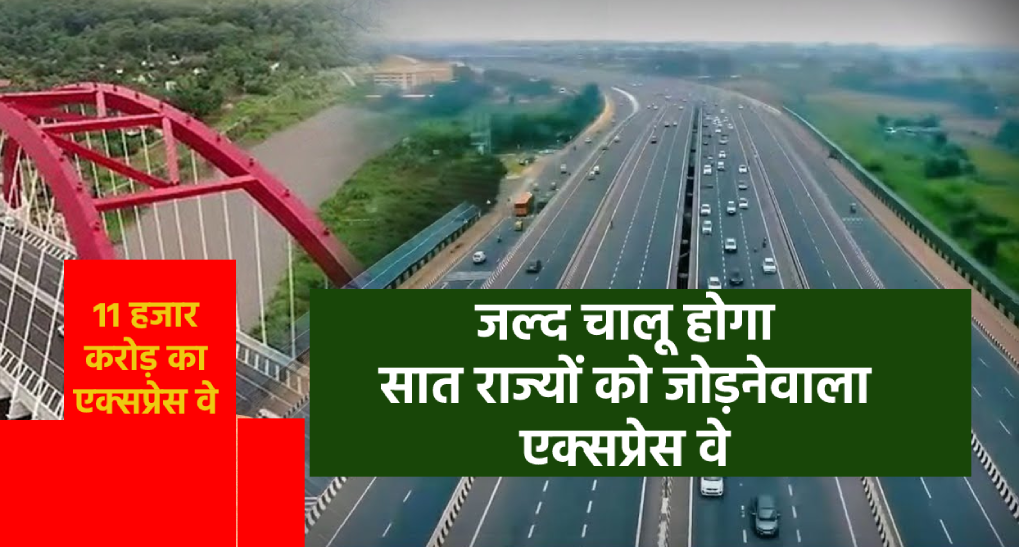 दिल्ली से वडोदरा तक गूंजा नाम: लगातार 25 साल से सत्ता के केंद्र में नरेंद्र मोदी, आज क्या हैं खास कार्यक्रम