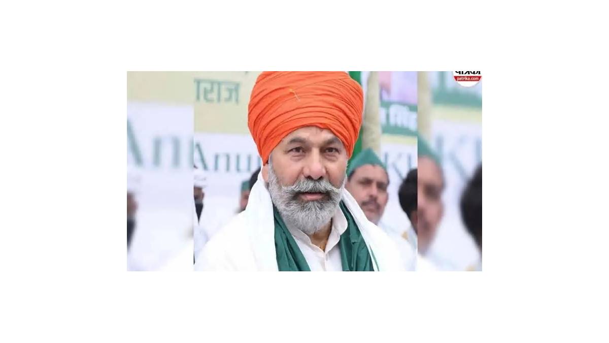 राकेश टिकैत का बड़ा ऐलान, ट्रैक्टर मार्च और एमएसपी गारंटी कानून पर किसान फिर उतरेंगे सड़क पर