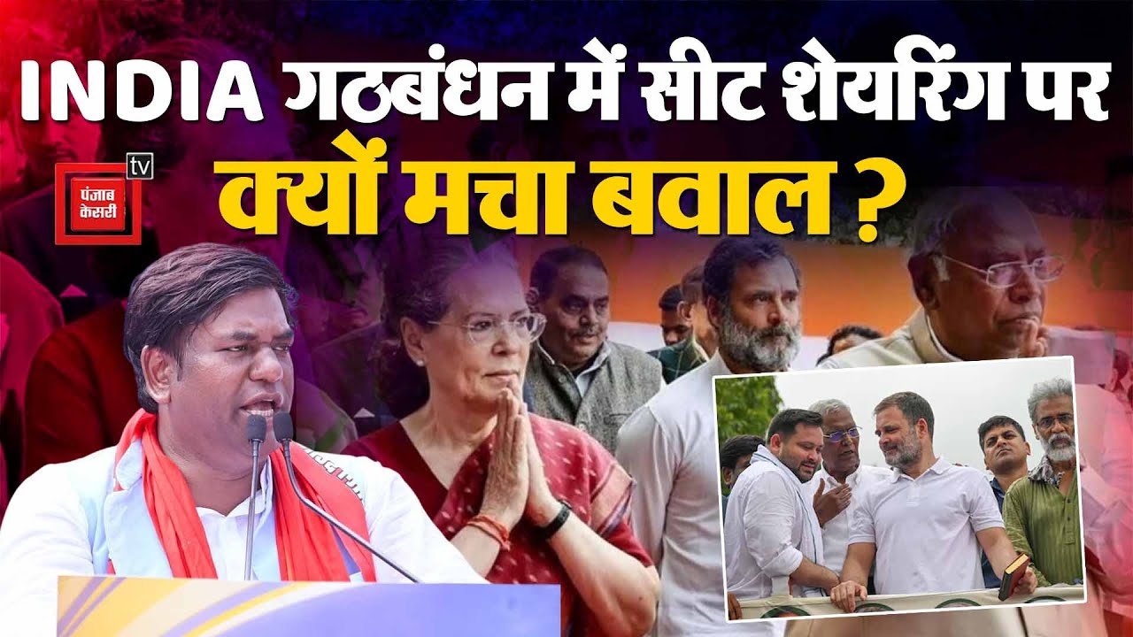 INDIA गठबंधन के लंच पर क्यों मचा सियासी बवाल, सपा के दावों पर अखिलेश यादव ने दिया बड़ा बयान