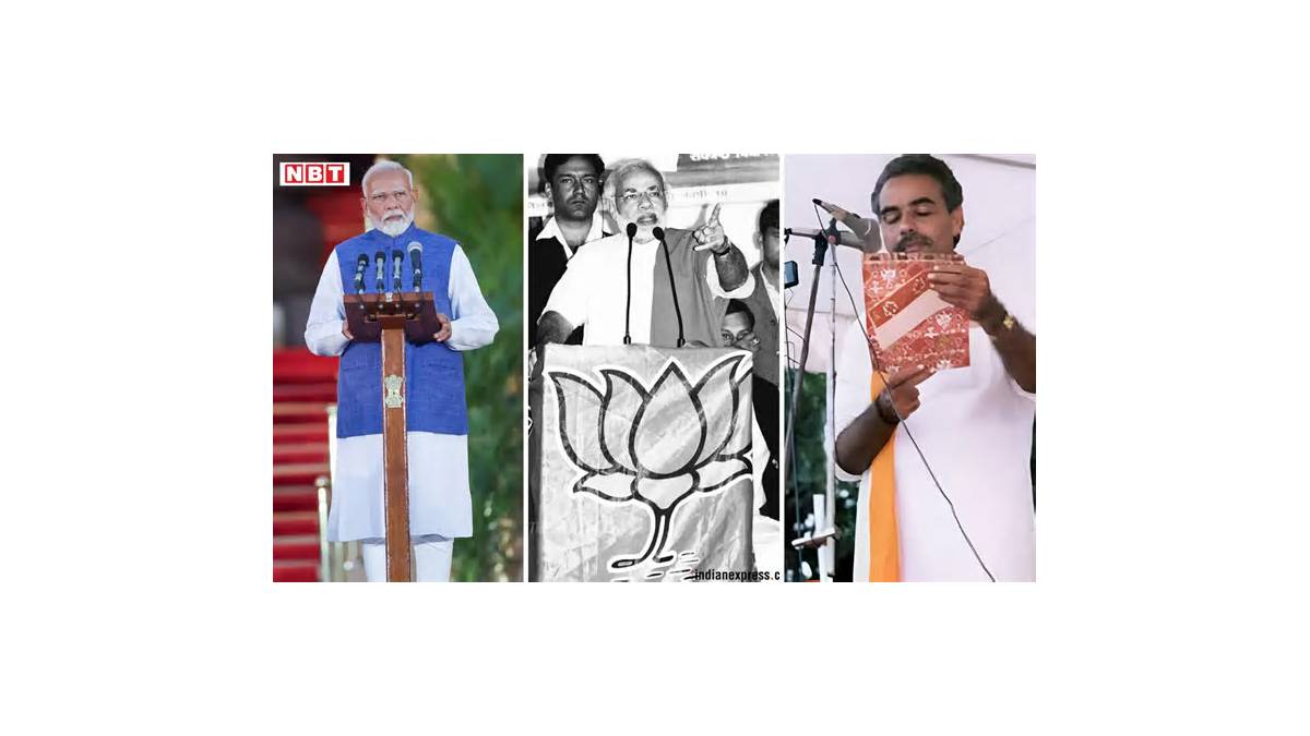 PM Narendra Modi completes 25 years of leadership, key highlights from Delhi speech