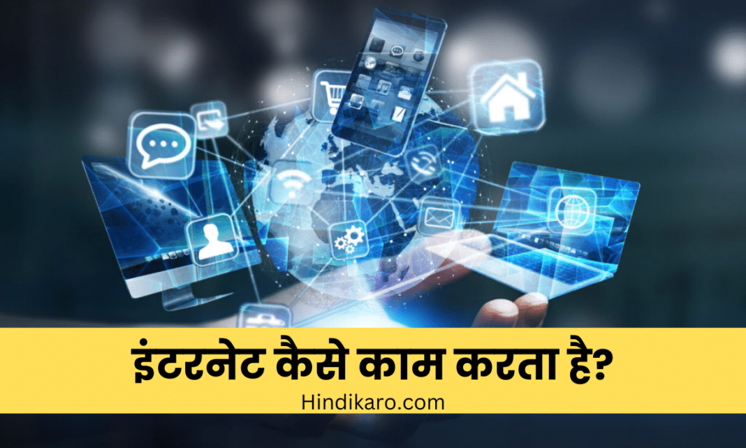 इंटरनेट पर अचानक क्यों बढ़ा 'राशि फलम' का क्रेज, जानिए क्या है इसके पीछे की सच्चाई