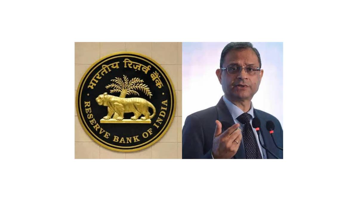 RBI का बड़ा फैसला, रेपो रेट में 25 बेसिस पॉइंट की बढ़ोतरी; 2023 के बाद पहली बार बढ़ी ब्याज दर