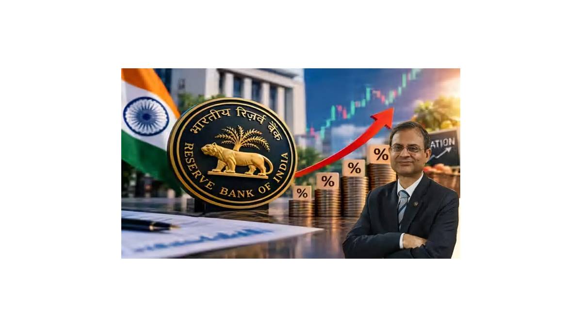 आरबीआई का बड़ा फैसला: चार साल बाद महंगे हुए लोन, रेपो रेट में 25 बेसिस पॉइंट की बढ़ोतरी
