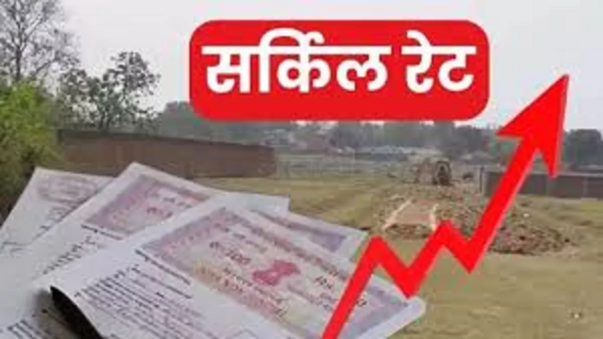 सर्किल रेट बढ़ाओ फिर जमीन लो, बिहार में राकेश टिकैत ने सरकार को दी कड़ी चेतावनी