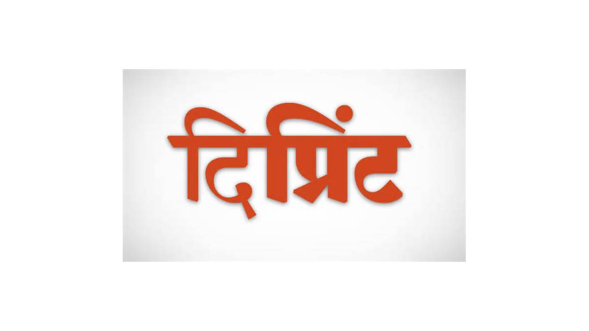 पंजाब के मुख्यमंत्री कार्यालय और ओएसडी पर सीबीआई जांच का शिकंजा, हाईकोर्ट के आदेश पर बढ़ी हलचल