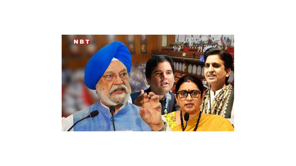 स्मृति ईरानी को राज्यसभा टिकट नहीं मिलने और कल्ट टीवी शो के बंद होने की चर्चा तेज