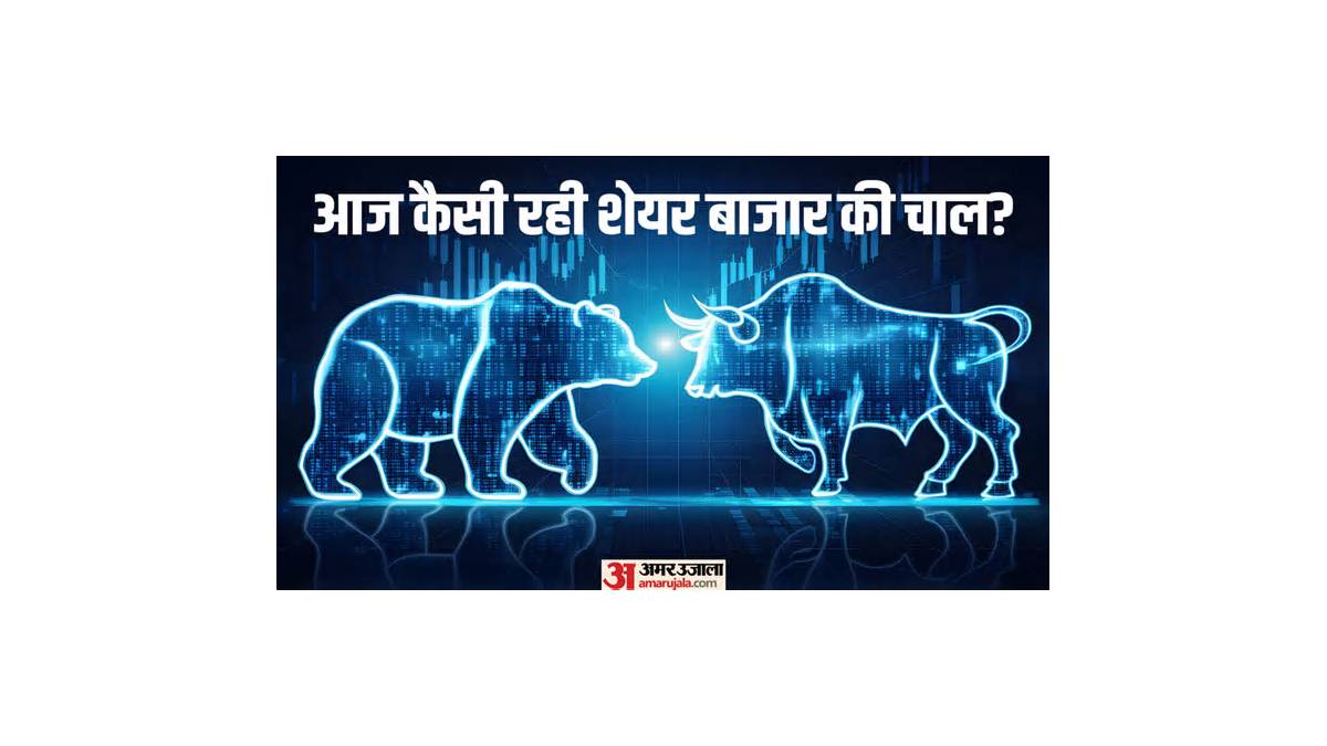 NEWS LIVE बाजार में शानदार तेजी, निफ्टी 220, सेंसेक्स 685 अंक चढ़ा ज़ी बिज़नेस की खबर पर मुहर,₹10,000 Cr के SME ग्रोथ फंड को मंजूरी