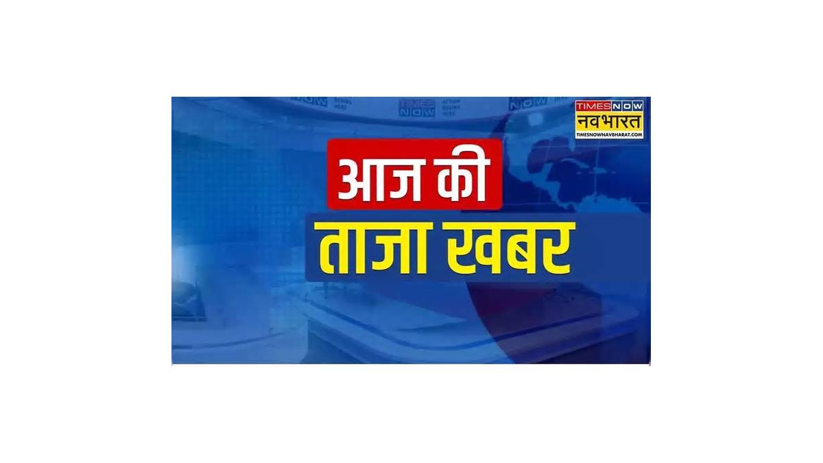 अंकिता भंडारी के माता-पिता का दिल्ली में जंतर-मंतर पर धरना: तड़के पुलिस हिरासत और न्याय की गुहार
